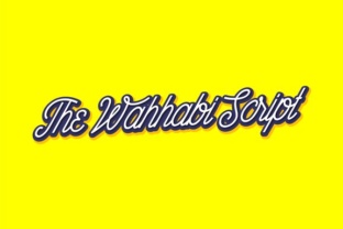 Wahhabi Script